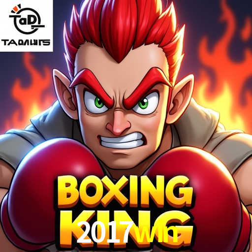 Basketball Betting 2017win